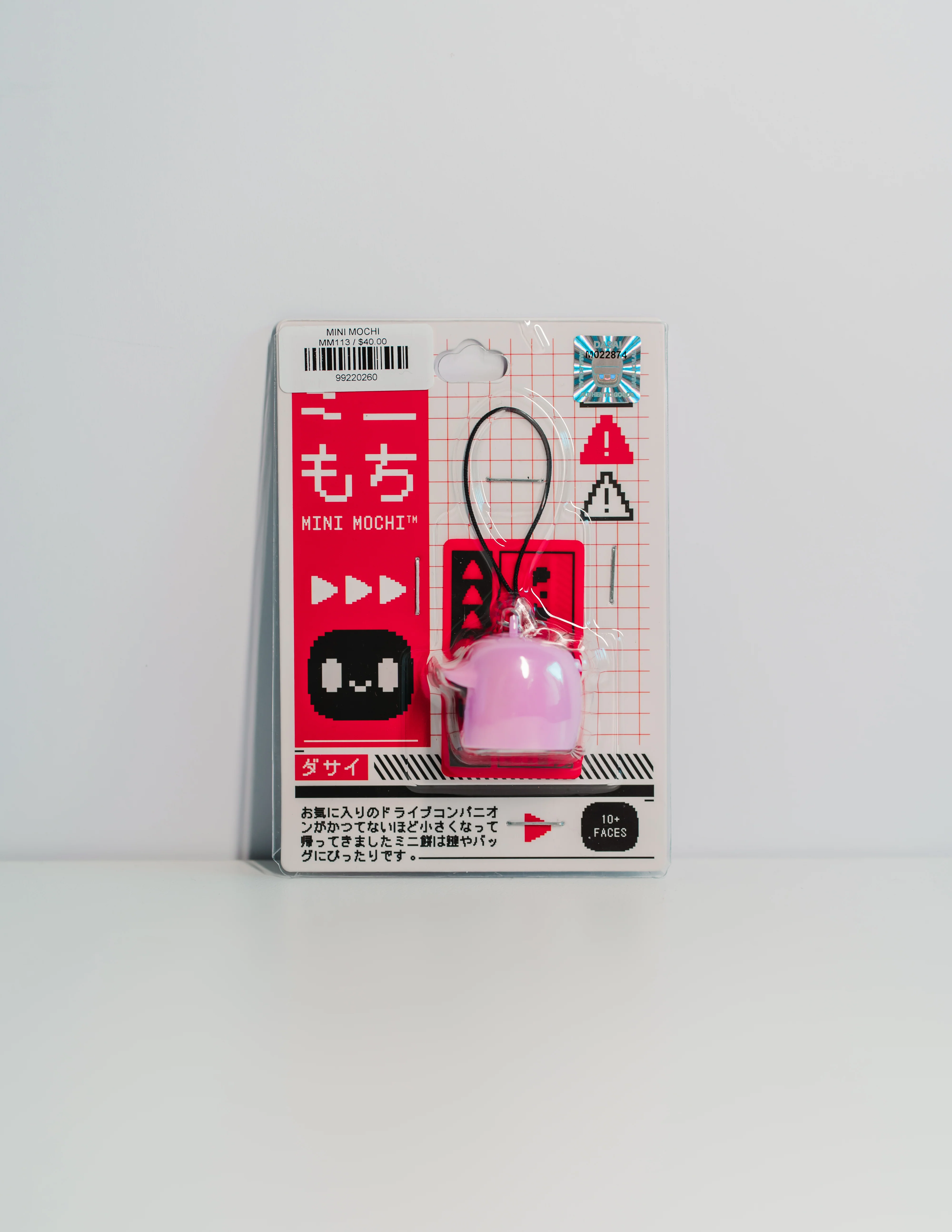 Product image 28